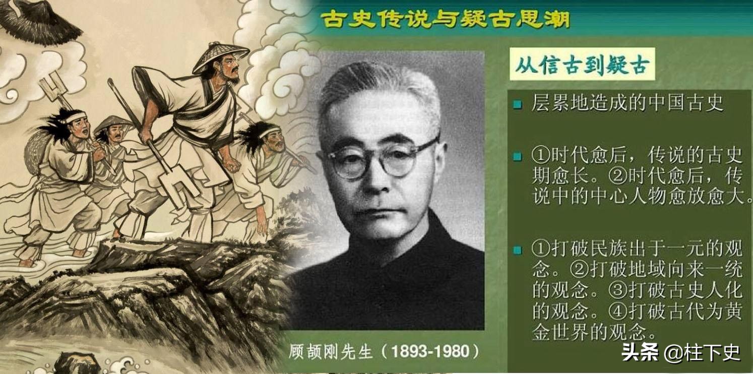 比夏朝更早的朝代叫什么,先秦史书夏朝的历史