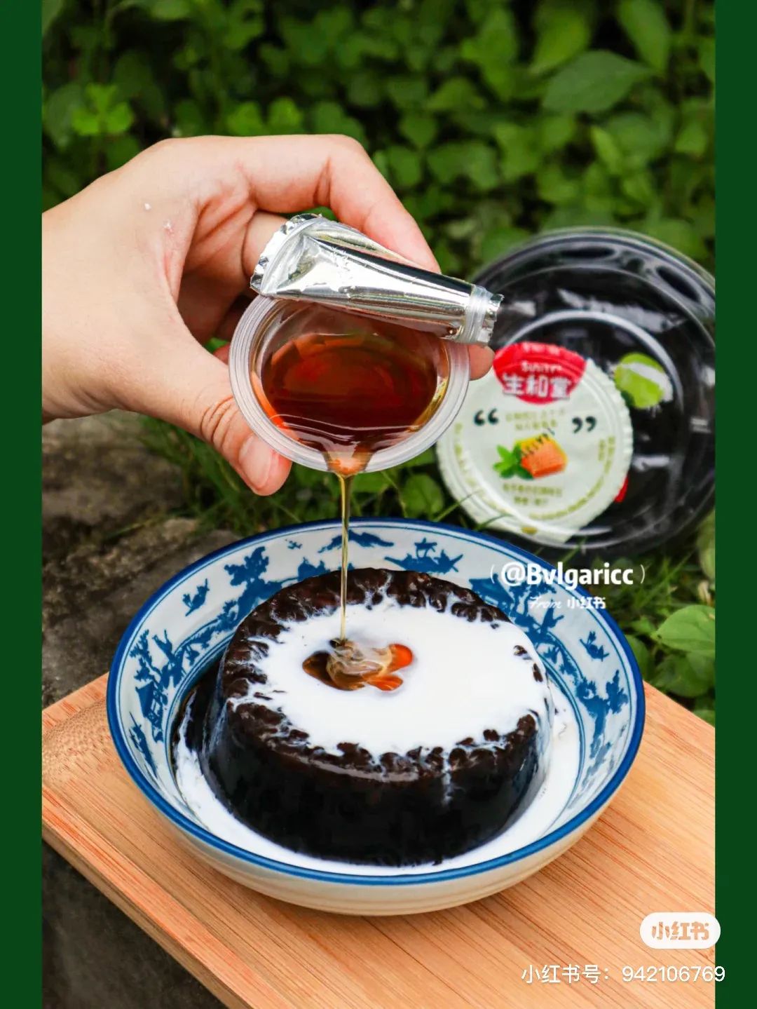 夏日解暑小零食,夏天解暑小零食简单又好