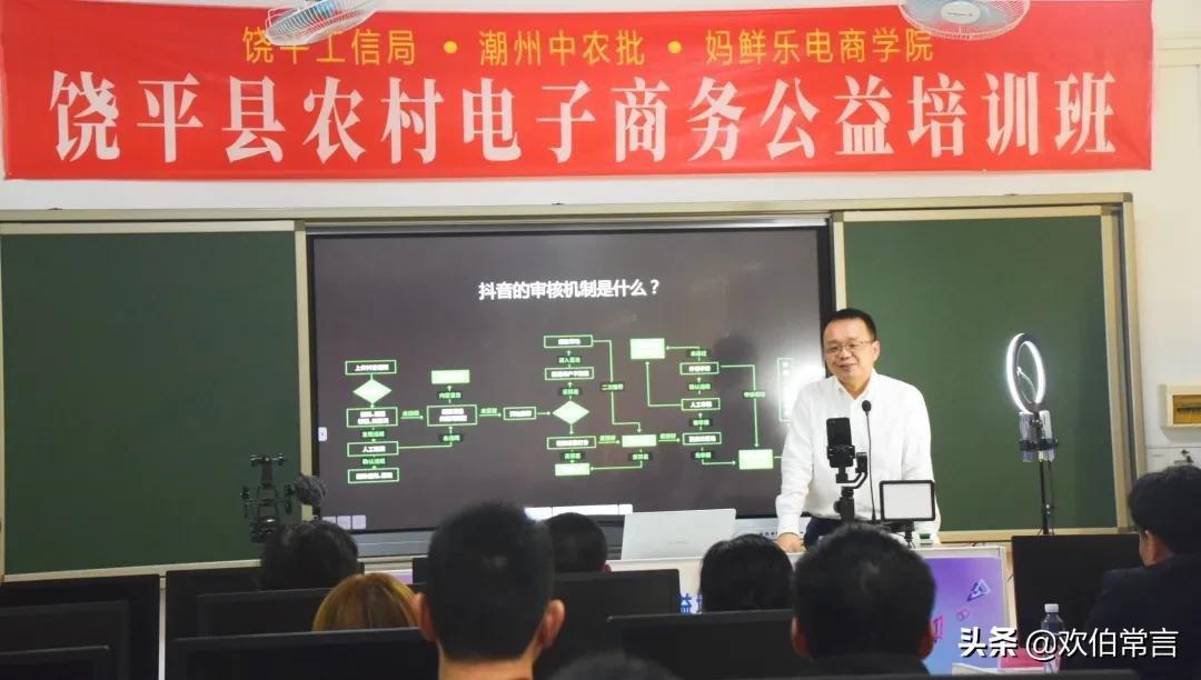 *底卧**四线小镇生鲜店，门外汉靠海鲜年入500万，凭啥爆火？