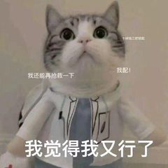 女生经常被骗的几件事，真相来了！