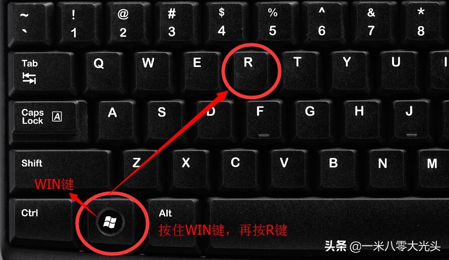 教你如何使用开机密码,为什么开机不用输入密码