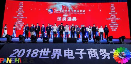 极客修维修中心成都锦天国际店,极客修如何注册维修师傅