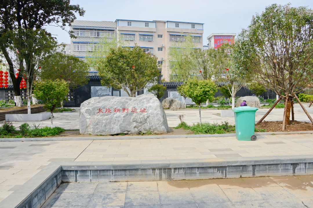 「书院」河南白水书院：墙上历史，石狮楸树韦力撰