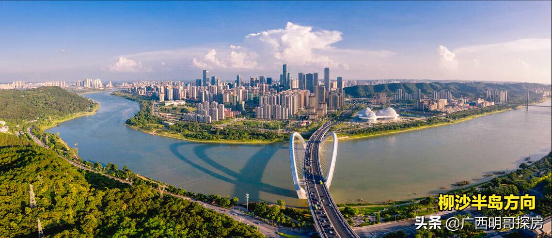 有槽点有优点，南宁主城三面环江的柳沙，还值得被改善人群关注吗