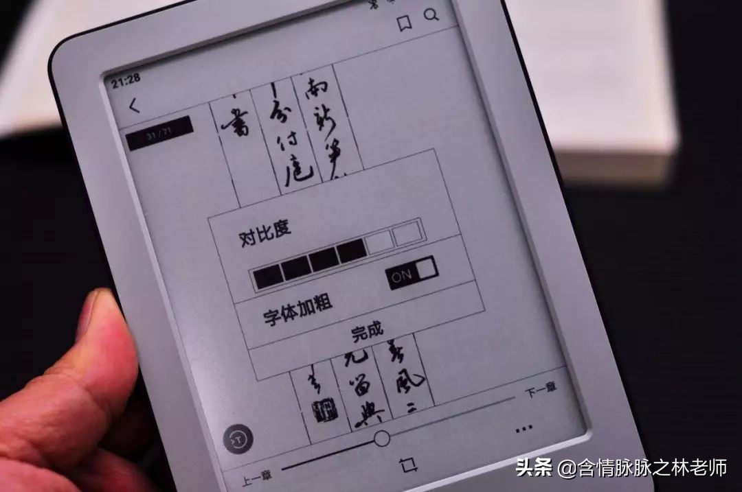 kindle值得看的书推荐,kindle值得买的电子书