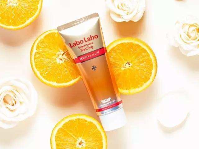 超好用的洗面奶不刺激眼睛,抗氧化美白深层清洁洗面奶