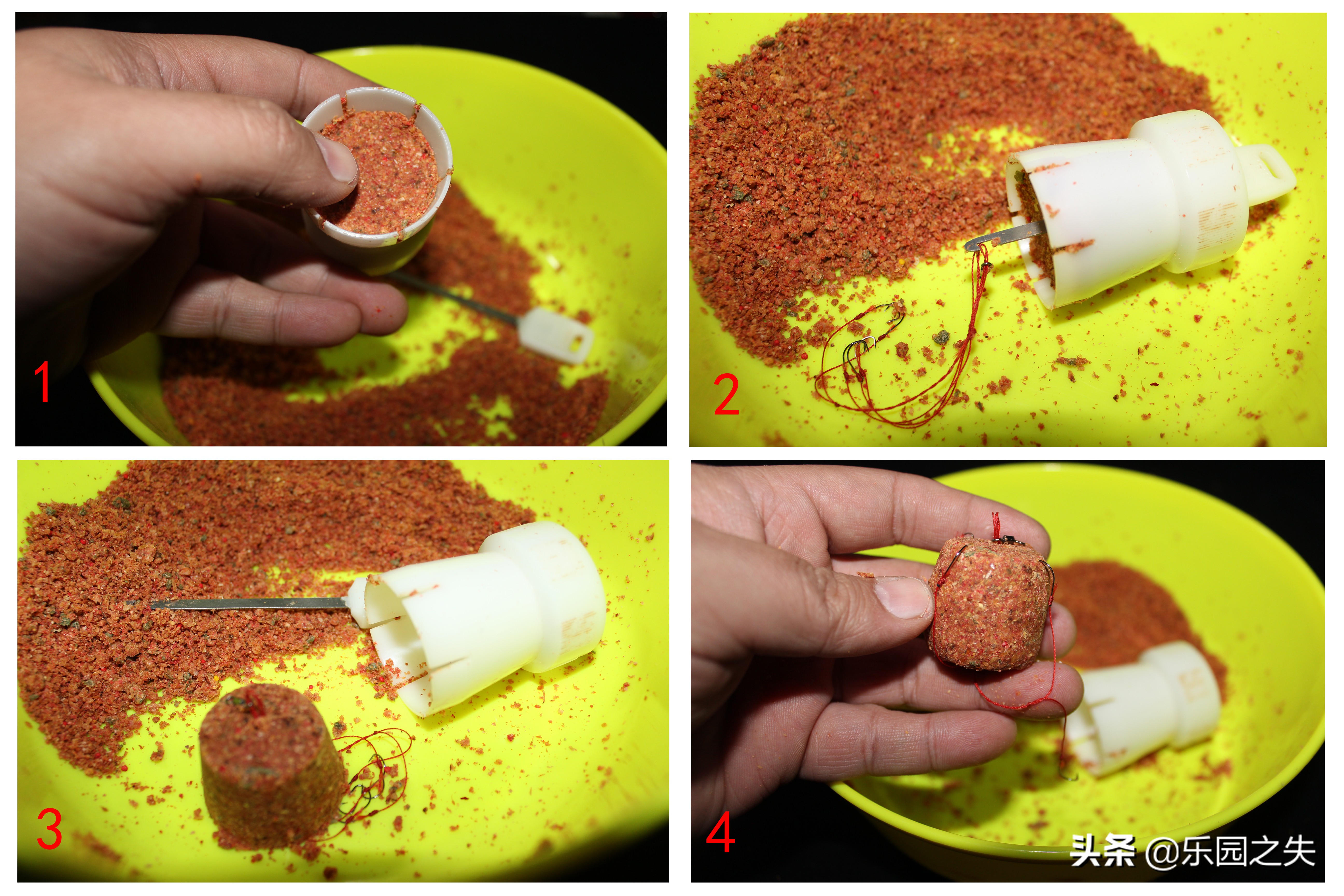 抛竿爆炸饵料怎么开,抛竿饵料商品饵怎么配