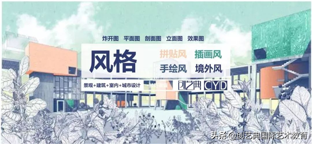 su栅栏模型库免费素材,su景观模型库免费素材