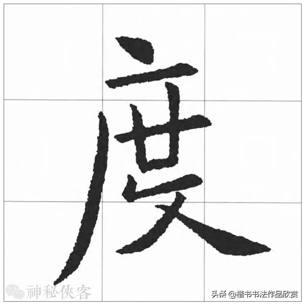 大悲咒我心永恒歌曲欣赏,大悲咒高清原版原唱