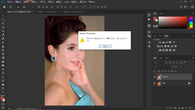 ps怎么矫正偏紫的照片,ps处理好的照片保存后偏色
