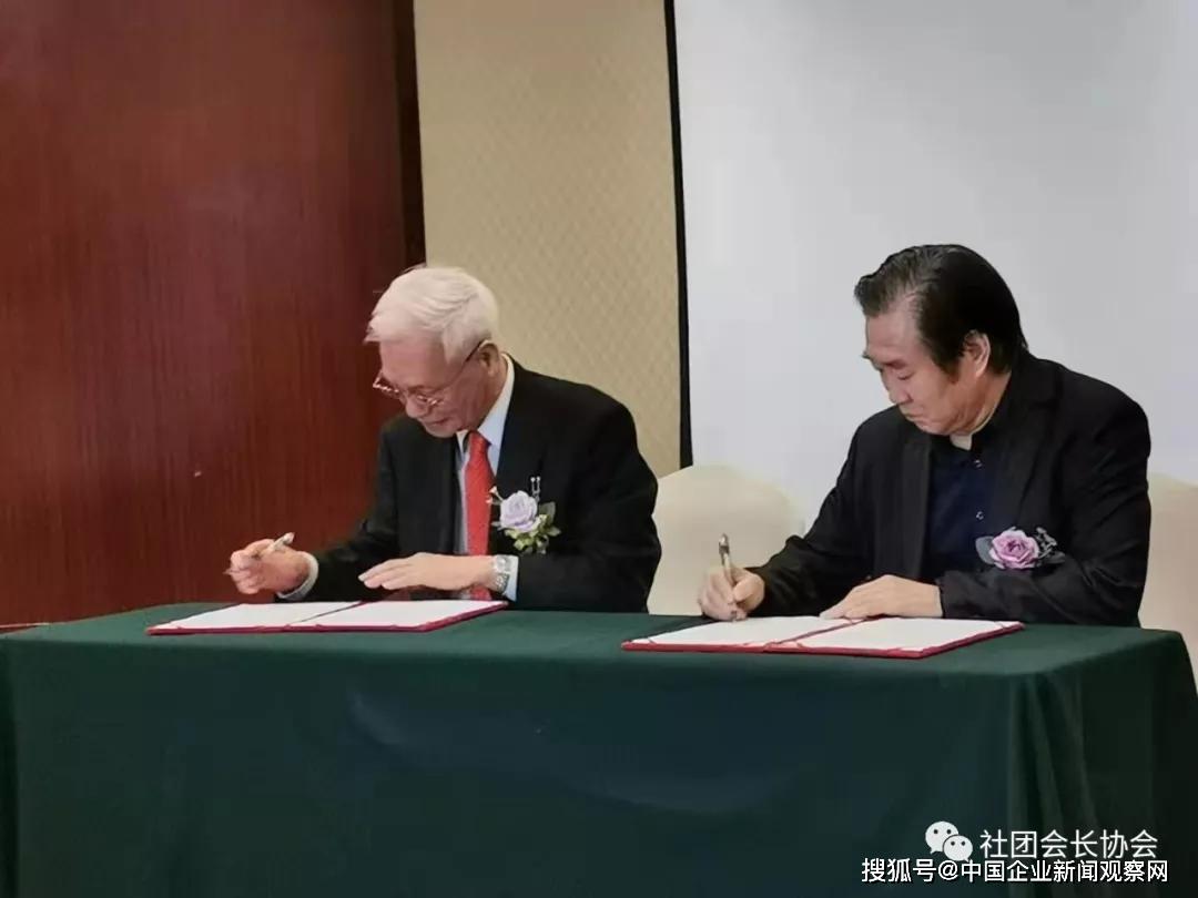 中国投资联盟会议,中国产学研合作促进会投融资联盟