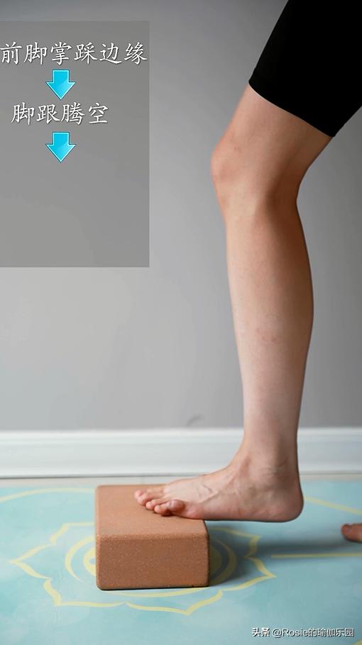脚踝受限跛脚如何纠正,脚受伤后怎么锻炼脚踝的灵活性