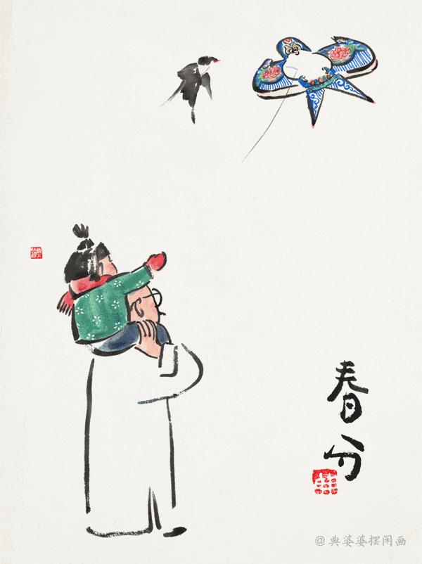 二十四节气环创主题墙水墨,二十四节气环创图片水墨