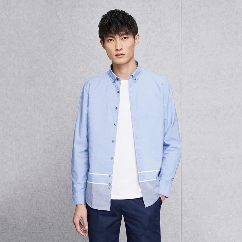 海澜之家总部一折清仓活动时间,海澜之家反季清仓官方旗舰店直播