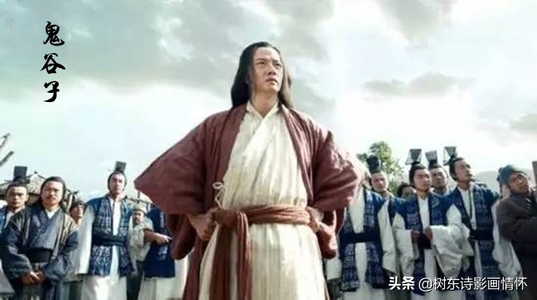 记住鬼谷子20句话让你受用终生,鬼谷子的五条潜规则学会受用终生