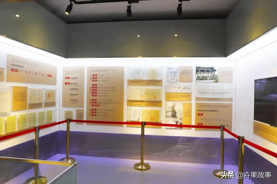 「红色旅游」益寿堂，*共中**中央“进京赶考”的第一站