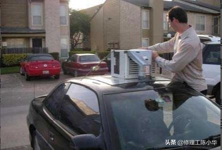 汽车空调日常使用有哪些注意事项,车上的空调