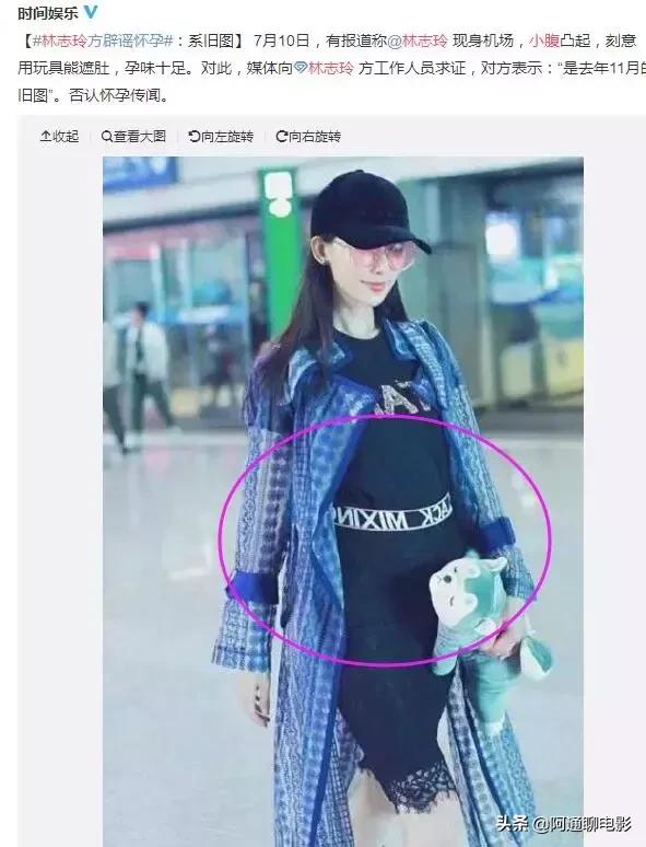 林志玲被曝婚后与老公分居,46岁林志玲谈甜蜜婚后生活