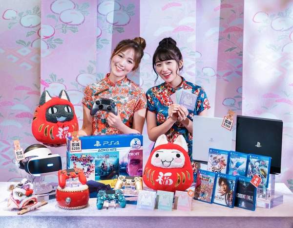 playstation冬促,playstationplus春节优惠