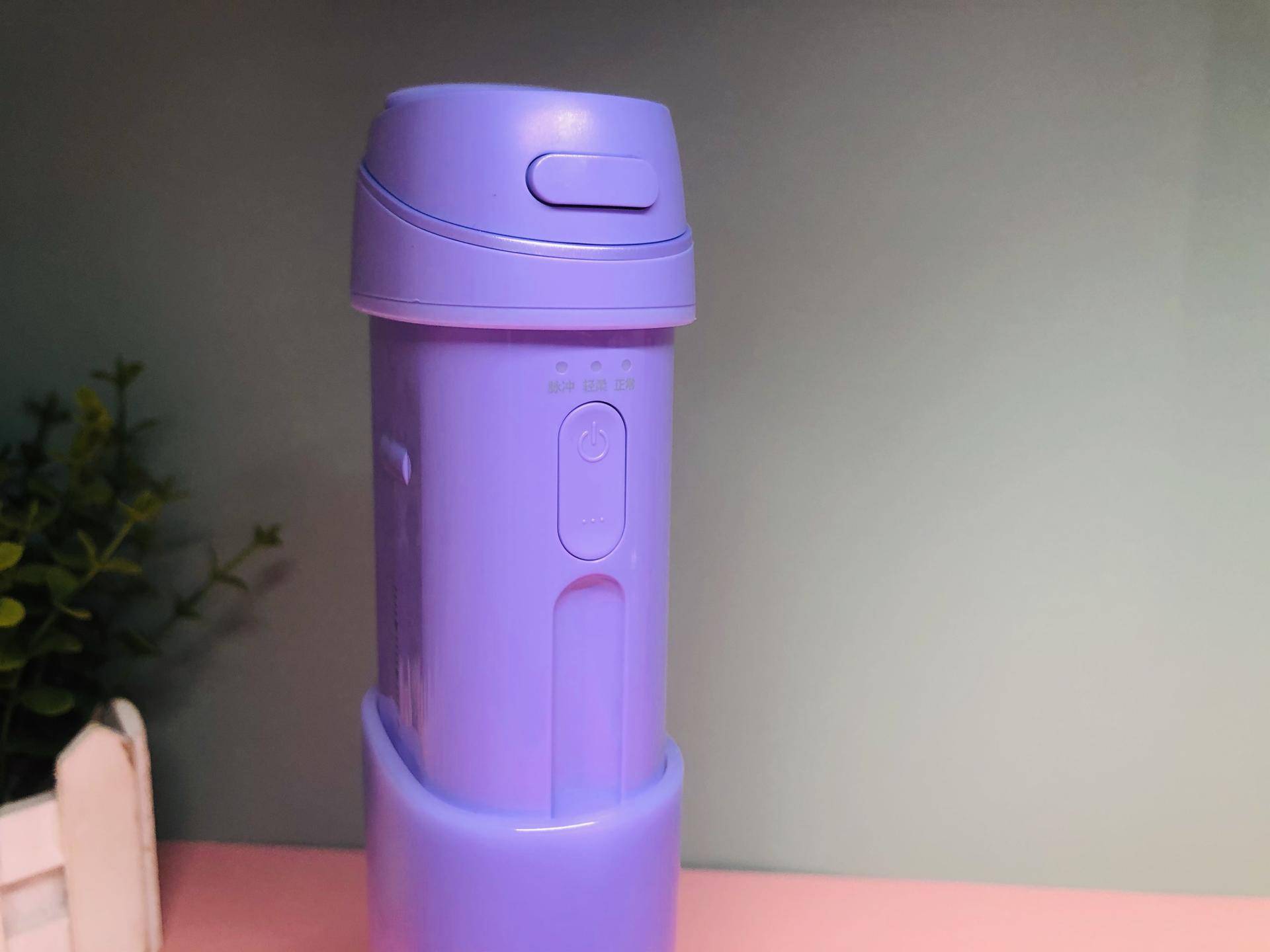 罗曼洗牙器价格,罗曼丁香洗牙神器