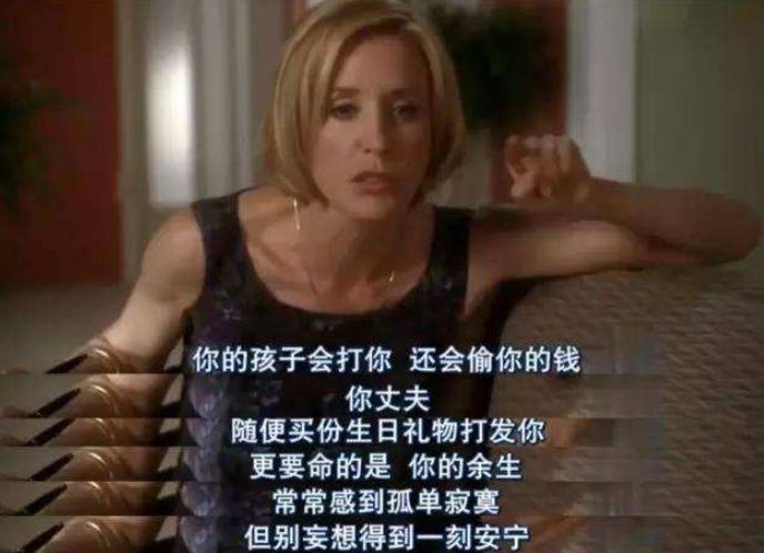 生育后遗症的真实经历,生育给女性带来身体后遗症