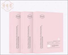 国货面膜十强,美白面膜国货