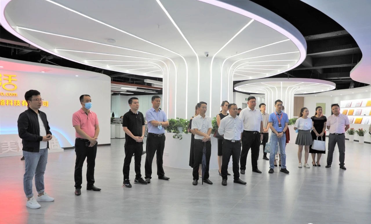 贵阳市青年创业发展促进会,贵阳青年企业家协会云岩