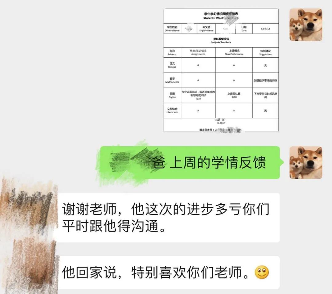 在名校读研的真实体验,在名校读书是什么体验
