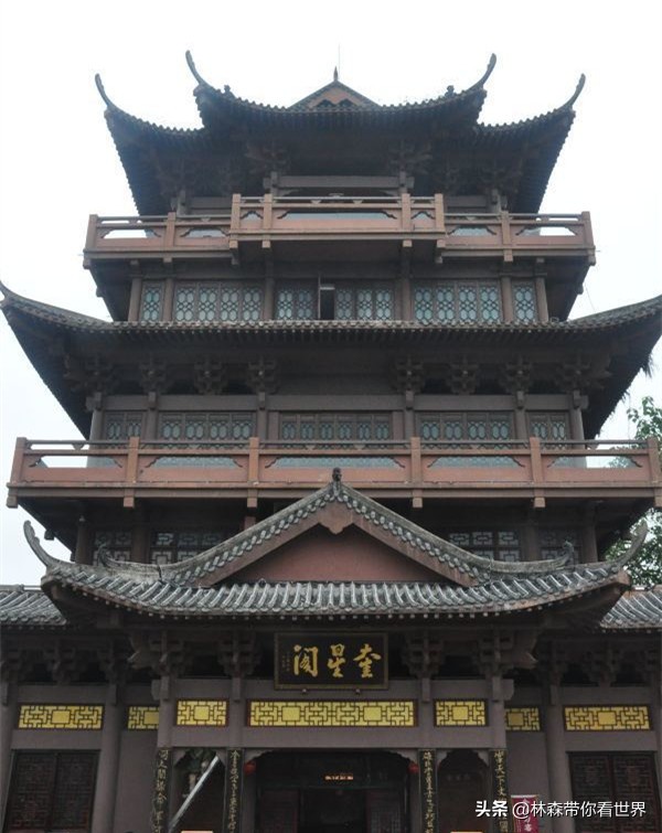 林森完整版免费观看,林森完整视频