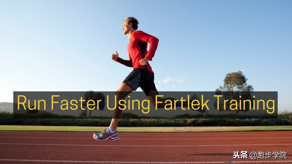 跑步很枯燥,跑步枯燥为什么还要坚持跑