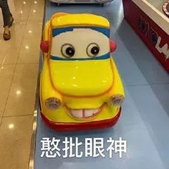 moco最新事件,moco下架了吗