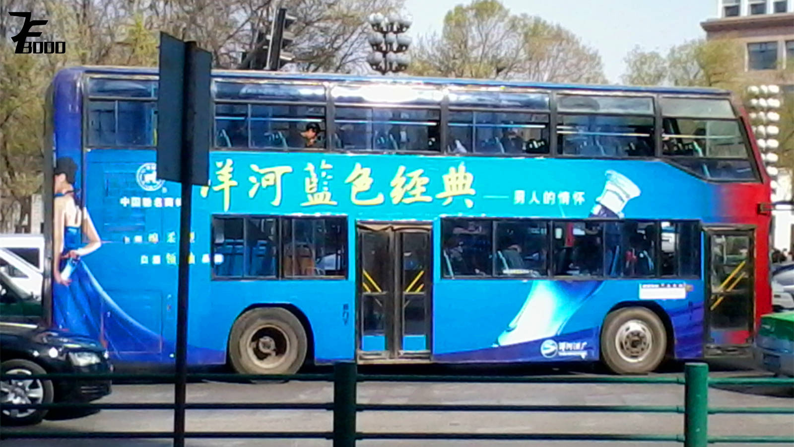 机房的渣评21西宁公交亚星JS6111SHCJ