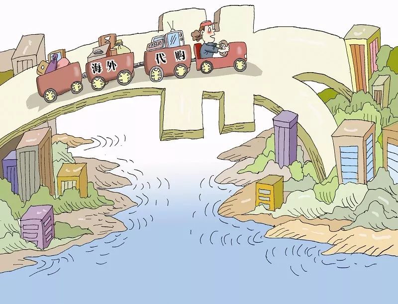 代购遇到纠纷问题怎么办,代购所遇到的问题