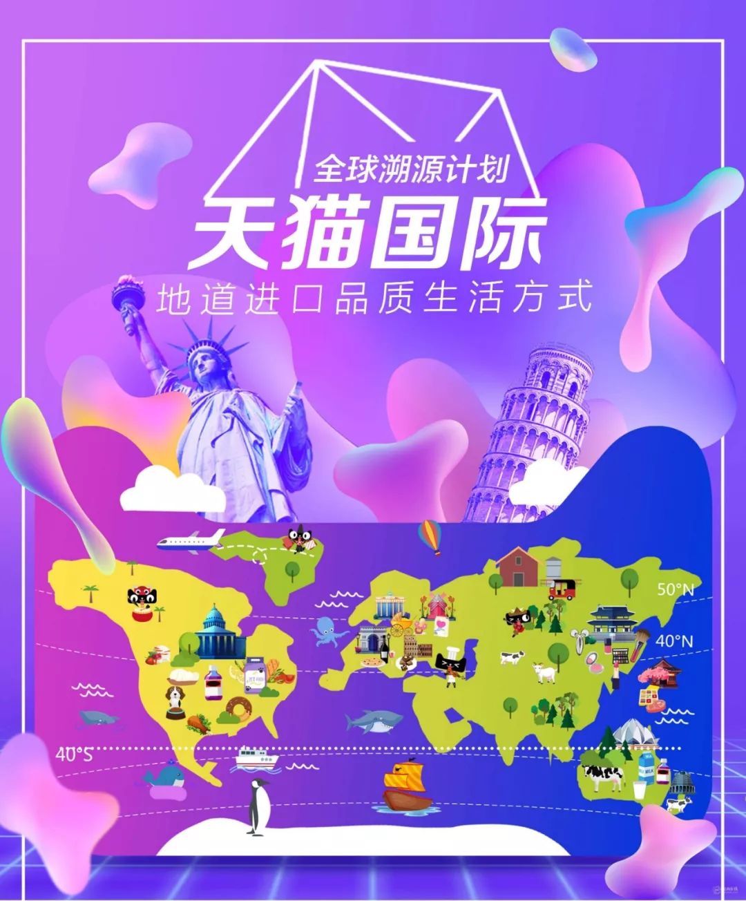 如何在网上找到真正的旗舰店,如何分辨真正的旗舰店