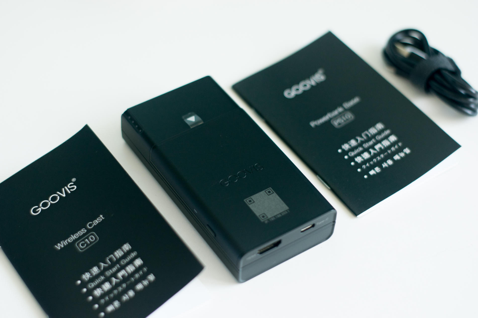 观影神器哪个最好用,最好用的观影神器推荐