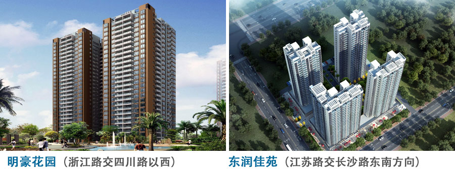 2021秋冬北海看房参考,5：小楼盘的一目了然