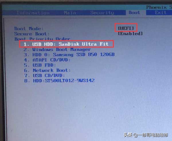 uefi如何ghost装win10,ghost安装uefi系统教程