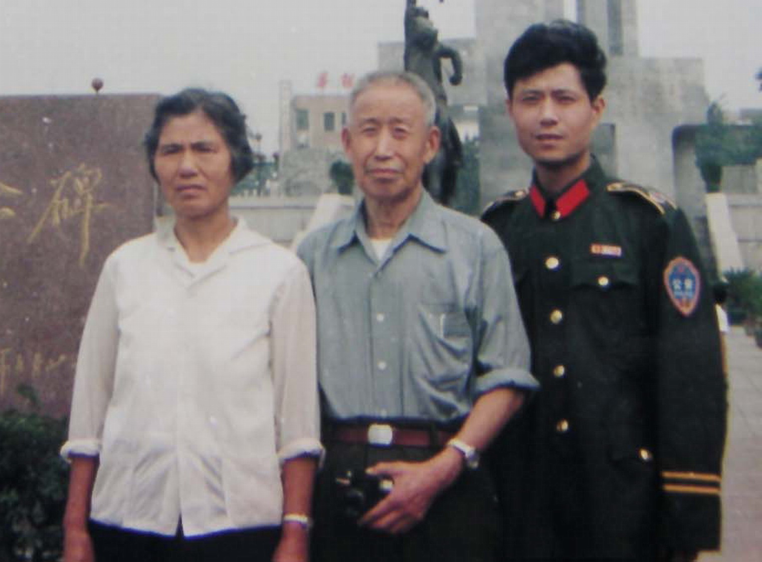 怀念老红军父亲：点滴回忆篆初心，寓于小处缅品行