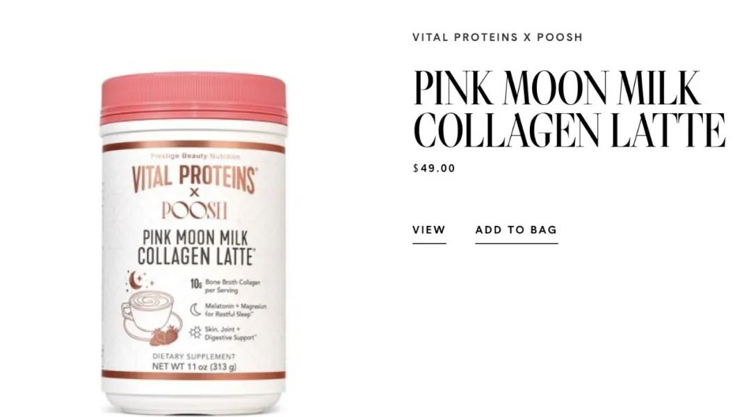 与卡戴珊同行克里斯詹娜,卡戴珊继父和克里斯詹娜