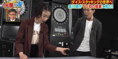 日本开挂的女演员,日本开挂女演员