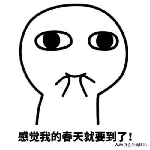 玛丽苏欧美影视作品,你都看过哪几部玛丽苏