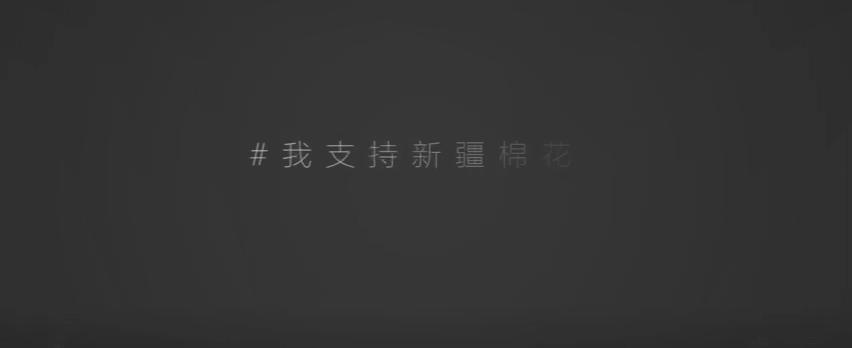 9个*疆新**棉家居工厂店,平价实用,品质不输国外大牌,值得收藏