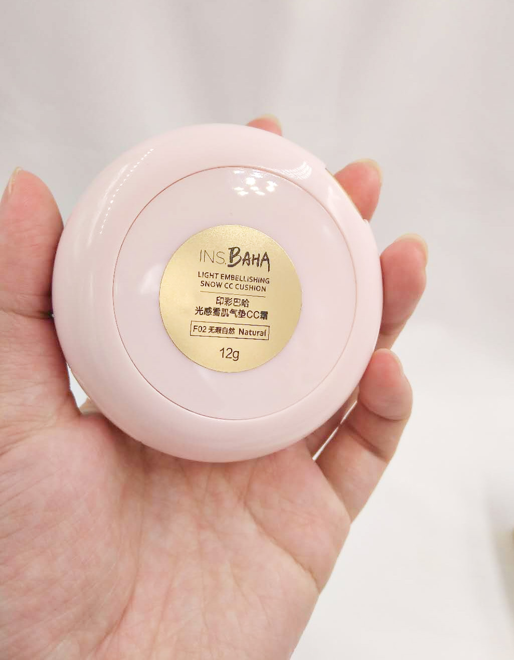 珀莱雅印彩巴哈光耀润颜cc霜30克,底妆测评橘朵