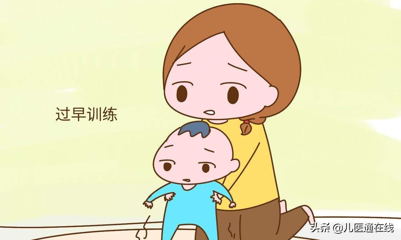 如何避免六个月宝宝脊柱侧弯,什么原因会导致宝宝脊柱侧弯