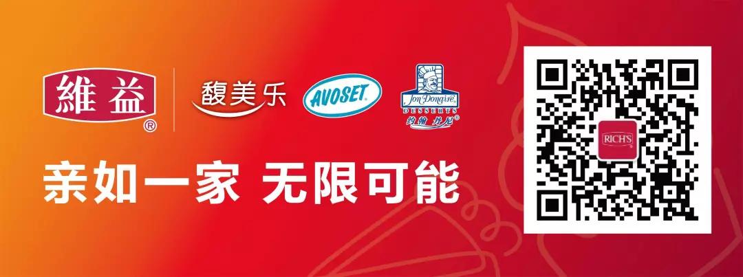 苏州维益食品上班的视频,维益食品苏州工厂