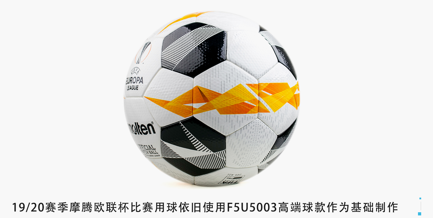 武磊西乙都快要踢不上球了,武磊希望进更多球