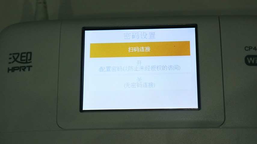 汉印cp400彩色便携相片打印机,汉印照片打印机cp4000价格
