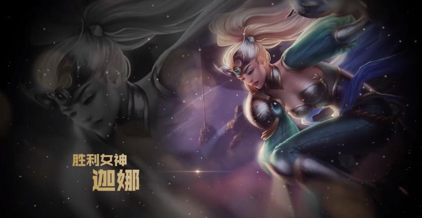 lol有哪些选手拥有专属皮肤,lol赛季奖励皮肤全系列