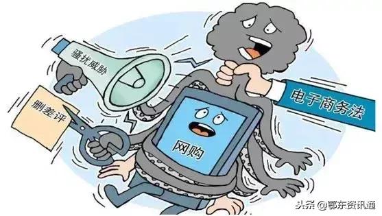 再见了,代购!再见了,微商!国家正式出手!