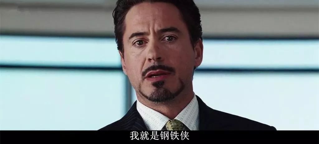 漫威我爱你3000遍彩蛋,我爱你三千遍漫威电影总时长